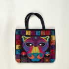 Mexikói jaguár mintás, cipzáras, nagy táska